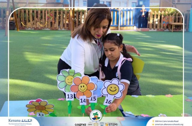 I.S.K. American School | Math Activity – Grade 1 A&B | 2025-2026