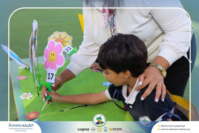 I.S.K. American School | Math Activity – Grade 1 A&B | 2025-2026