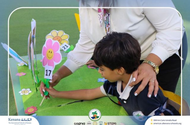 I.S.K. American School | Math Activity – Grade 1 A&B | 2025-2026
