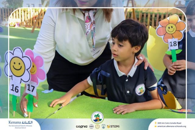 I.S.K. American School | Math Activity – Grade 1 A&B | 2025-2026