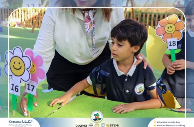 I.S.K. American School | Math Activity – Grade 1 A&B | 2025-2026