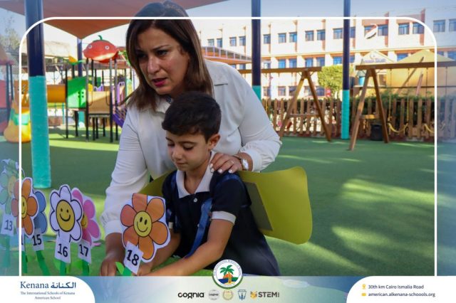 I.S.K. American School | Math Activity – Grade 1 A&B | 2025-2026