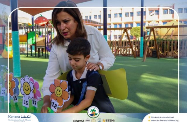 I.S.K. American School | Math Activity – Grade 1 A&B | 2025-2026