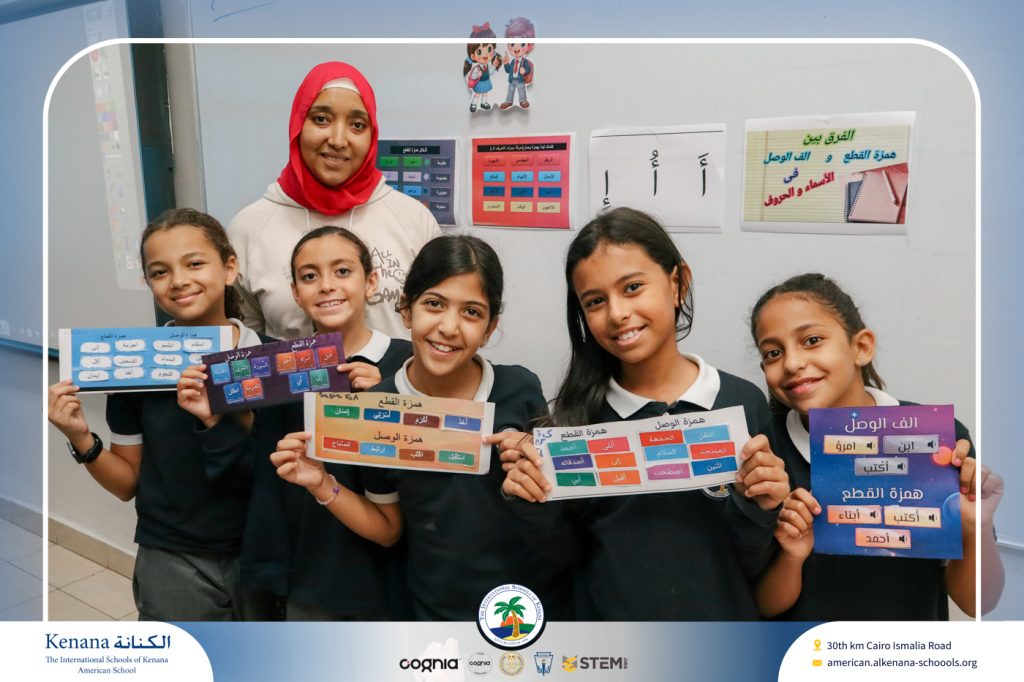 I.S.K. American School | Arabic Activity – Grade 5A | 2025-2026