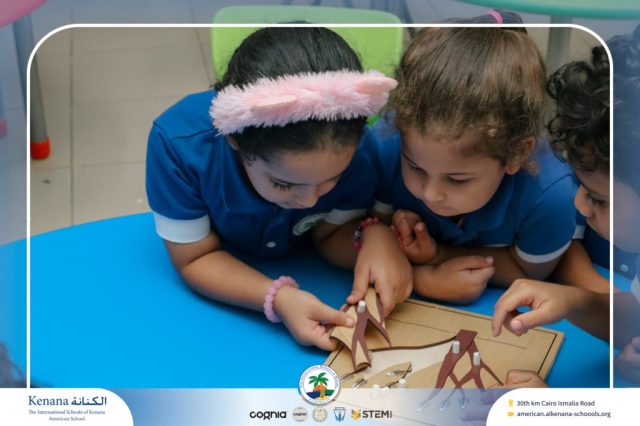I.S.K. American School | STEAM Activity – KG 1A | 2025-2026
