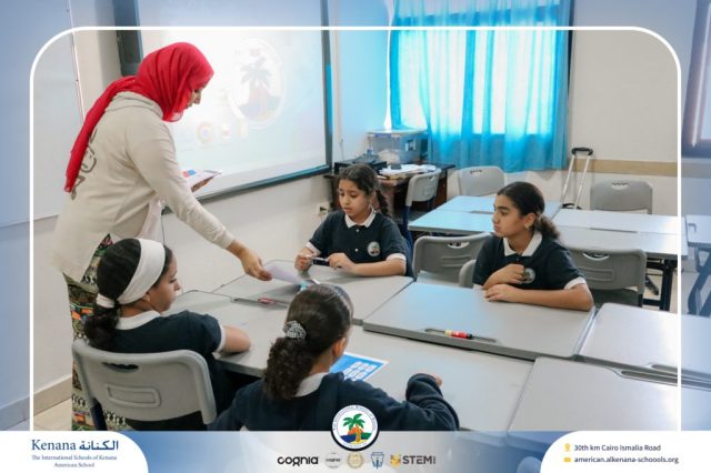 I.S.K. American School | Arabic Activity – Grade 5B | 2025-2026