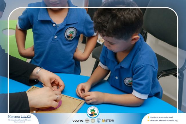I.S.K. American School | STEAM Activity – KG 1A | 2025-2026