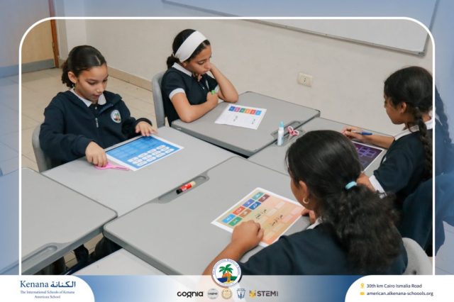 I.S.K. American School | Arabic Activity – Grade 5B | 2025-2026