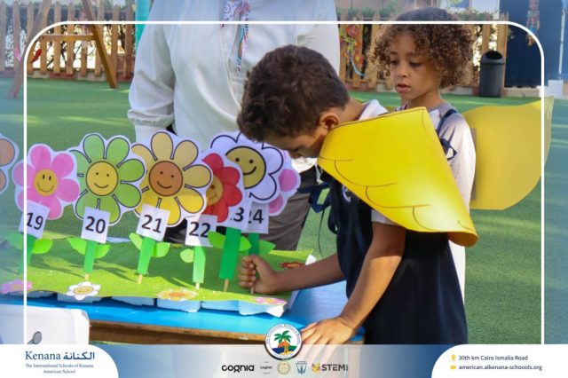 I.S.K. American School | Math Activity – Grade 1 A&B | 2025-2026