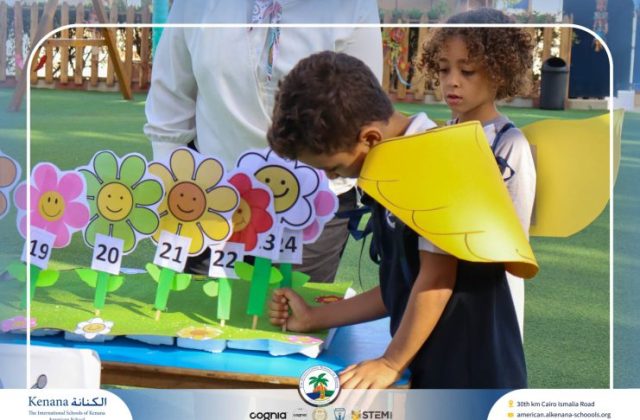 I.S.K. American School | Math Activity – Grade 1 A&B | 2025-2026