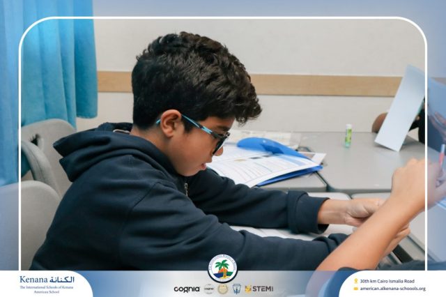 I.S.K. American School | Arabic Activity – Grade 5B | 2025-2026