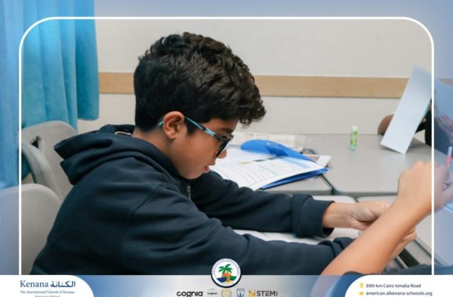 I.S.K. American School | Arabic Activity – Grade 5B | 2025-2026