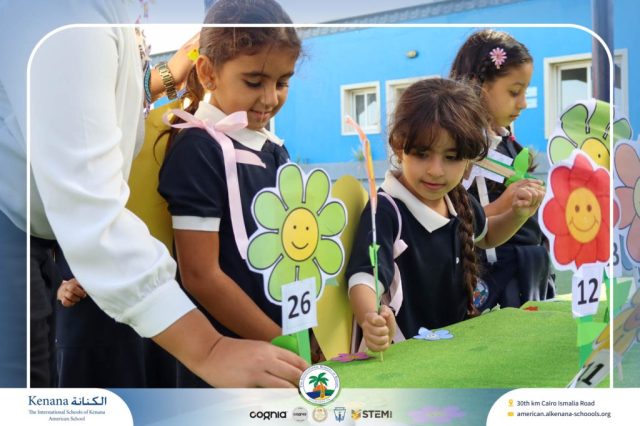 I.S.K. American School | Math Activity – Grade 1 A&B | 2025-2026