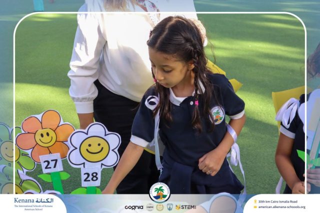 I.S.K. American School | Math Activity – Grade 1 A&B | 2025-2026