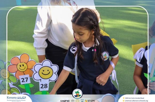 I.S.K. American School | Math Activity – Grade 1 A&B | 2025-2026