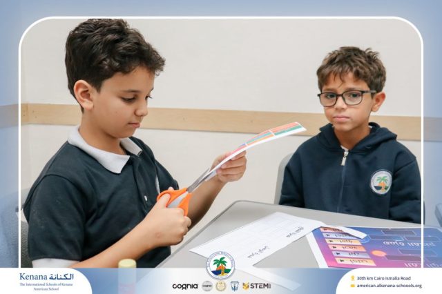 I.S.K. American School | Arabic Activity – Grade 5B | 2025-2026