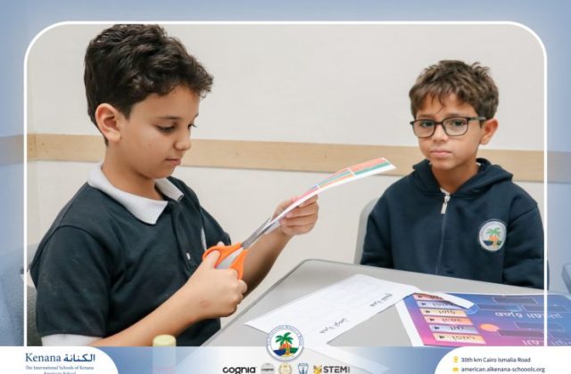 I.S.K. American School | Arabic Activity – Grade 5B | 2025-2026
