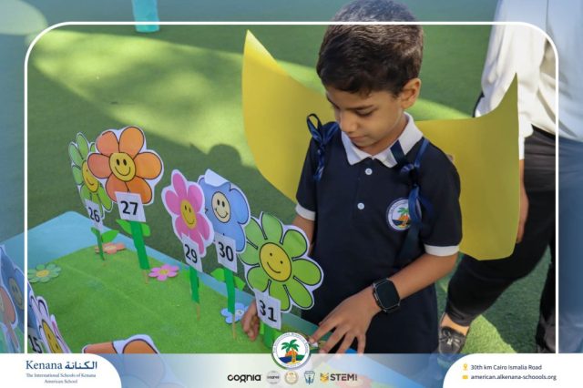 I.S.K. American School | Math Activity – Grade 1 A&B | 2025-2026