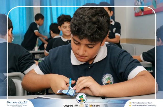 I.S.K. American School | Arabic Activity – Grade 5B | 2025-2026