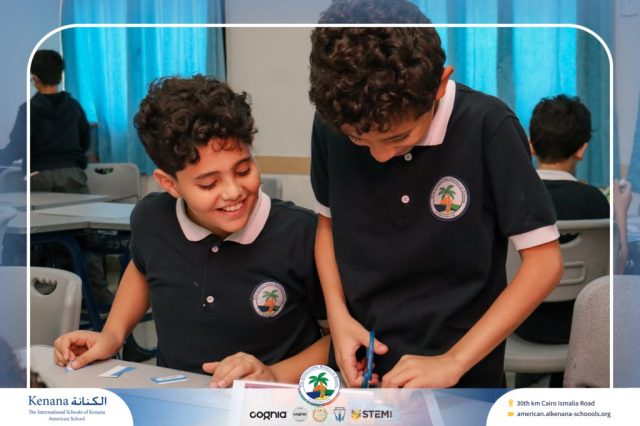 I.S.K. American School | Arabic Activity – Grade 5B | 2025-2026