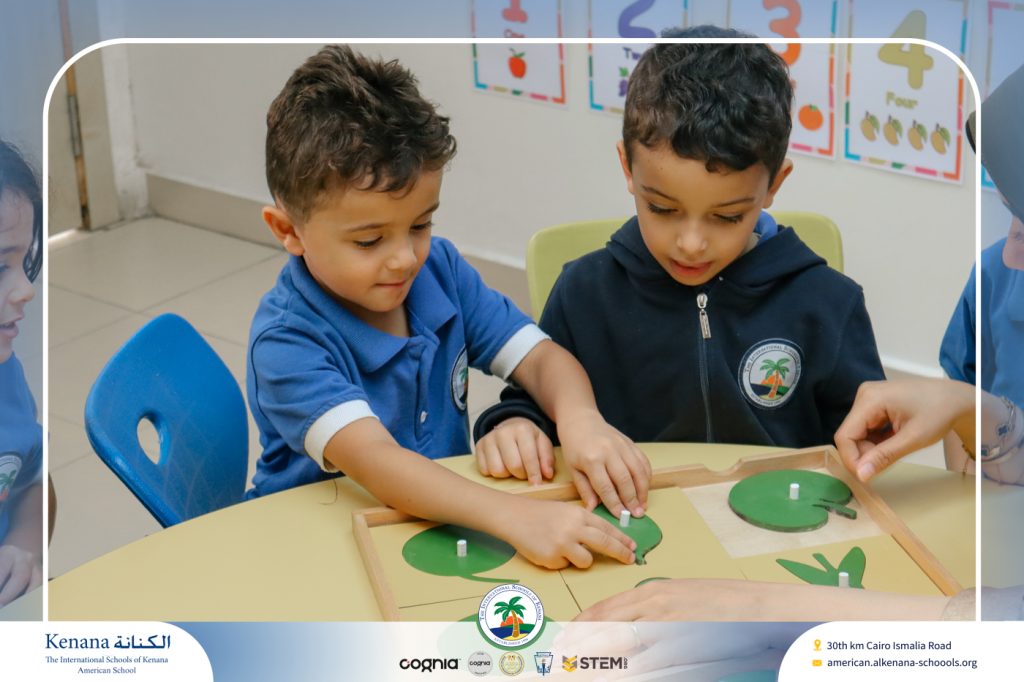 I.S.K. American School | STEAM Activity – KG 1A | 2025-2026