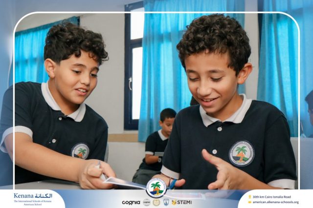 I.S.K. American School | Arabic Activity – Grade 5B | 2025-2026