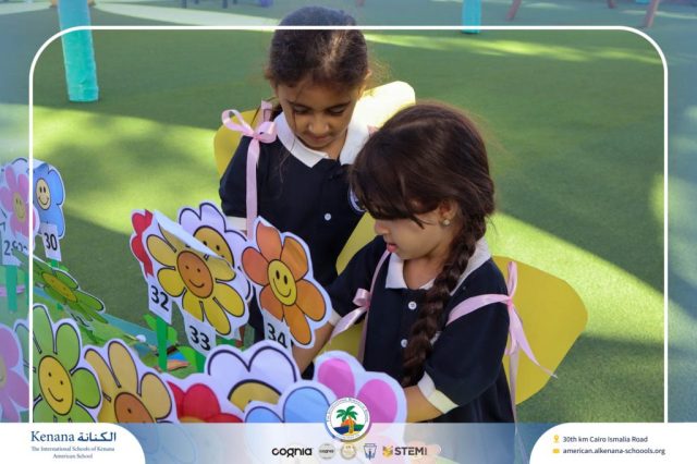 I.S.K. American School | Math Activity – Grade 1 A&B | 2025-2026