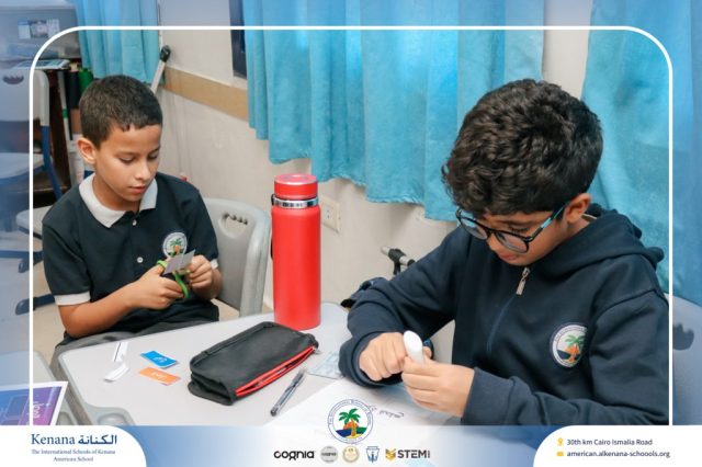 I.S.K. American School | Arabic Activity – Grade 5B | 2025-2026