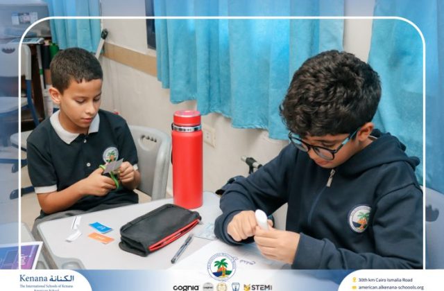 I.S.K. American School | Arabic Activity – Grade 5B | 2025-2026