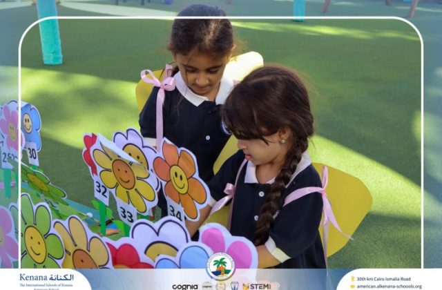 I.S.K. American School | Math Activity – Grade 1 A&B | 2025-2026