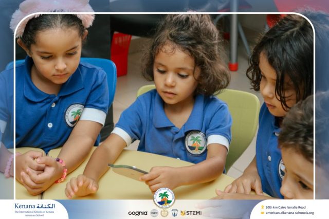 I.S.K. American School | STEAM Activity – KG 1A | 2025-2026