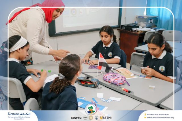 I.S.K. American School | Arabic Activity – Grade 5B | 2025-2026