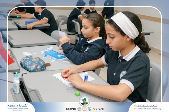 I.S.K. American School | Arabic Activity – Grade 5B | 2025-2026
