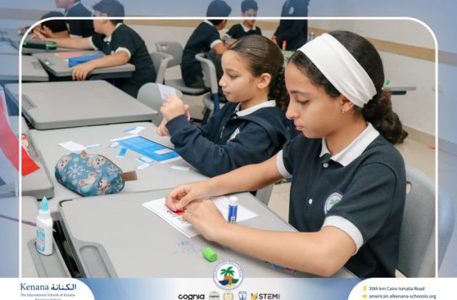 I.S.K. American School | Arabic Activity – Grade 5B | 2025-2026