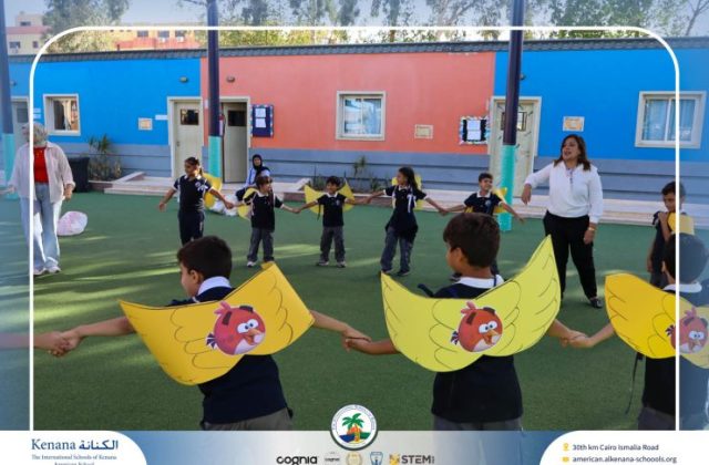 I.S.K. American School | Math Activity – Grade 1 A&B | 2025-2026
