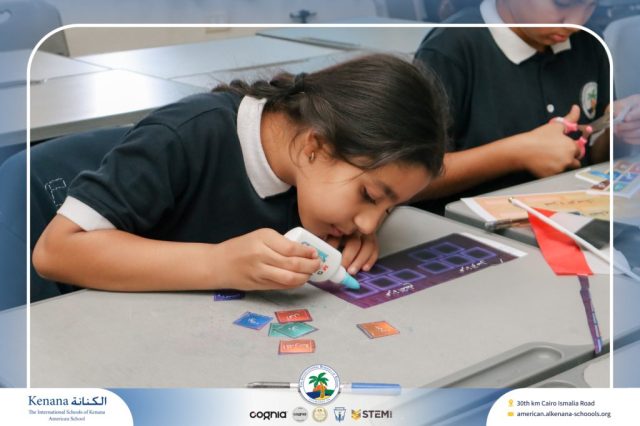 I.S.K. American School | Arabic Activity – Grade 5B | 2025-2026