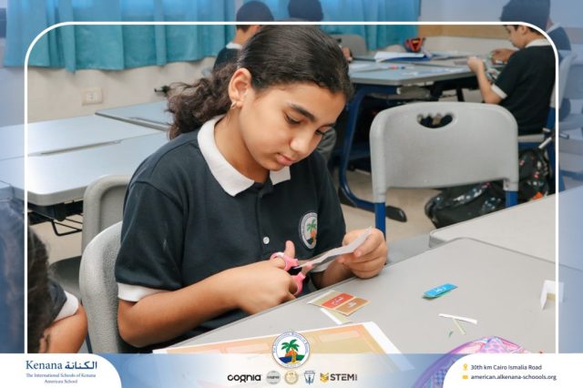 I.S.K. American School | Arabic Activity – Grade 5B | 2025-2026