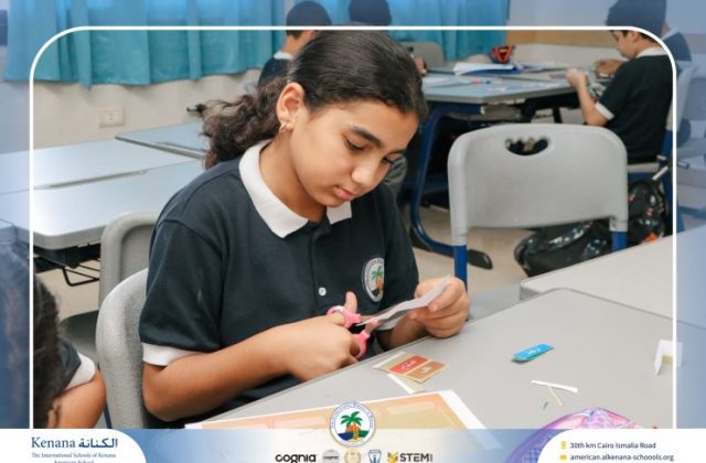 I.S.K. American School | Arabic Activity – Grade 5B | 2025-2026
