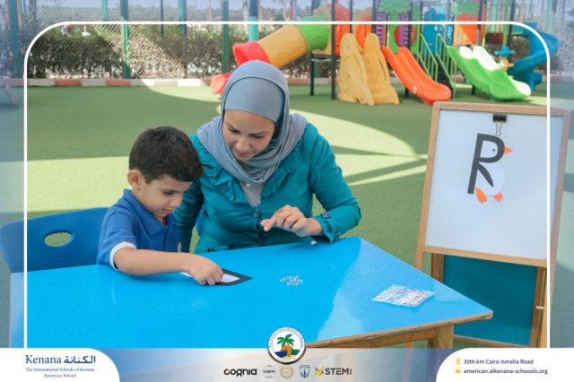 I.S.K. American School | English Activity – KG 1B | 2025-2026