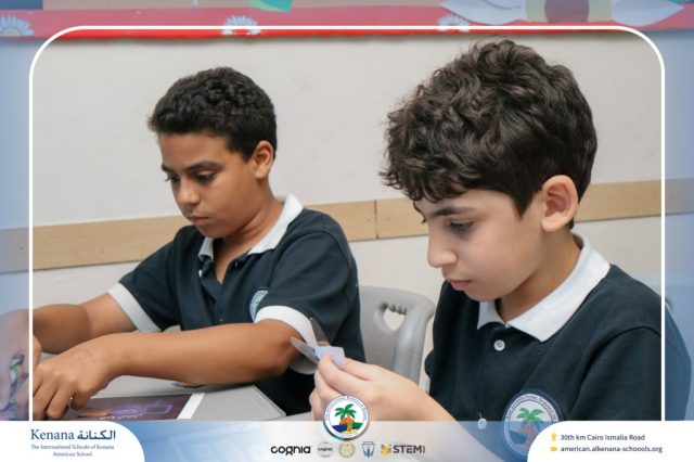 I.S.K. American School | Arabic Activity – Grade 5B | 2025-2026