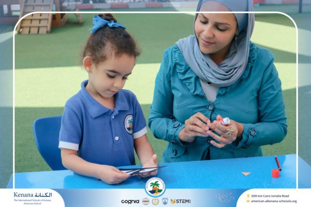 I.S.K. American School | English Activity – KG 1B | 2025-2026