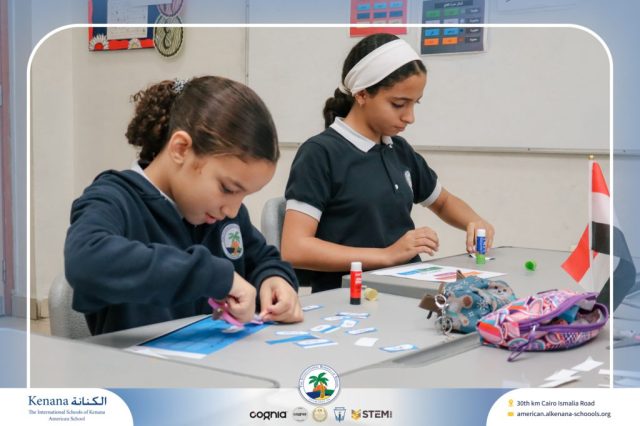 I.S.K. American School | Arabic Activity – Grade 5B | 2025-2026