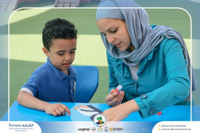 I.S.K. American School | English Activity – KG 1B | 2025-2026