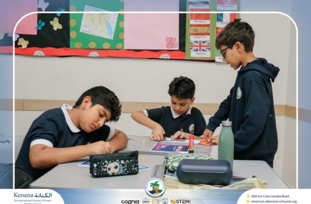 I.S.K. American School | Arabic Activity – Grade 5B | 2025-2026