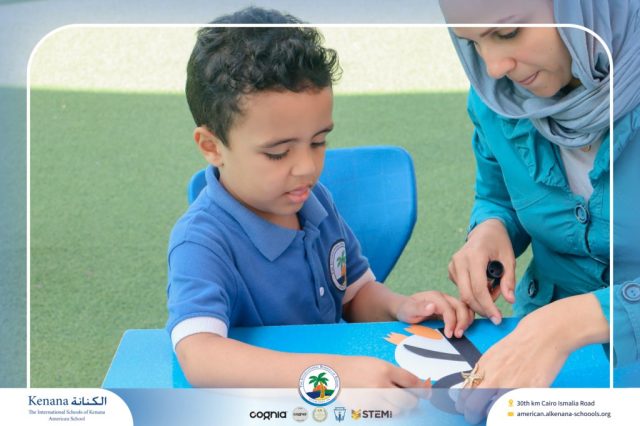 I.S.K. American School | English Activity – KG 1B | 2025-2026