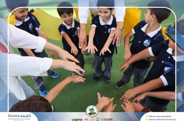 I.S.K. American School | Math Activity – Grade 1 A&B | 2025-2026