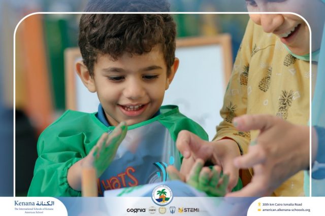 I.S.K. American School | English Activity - KG 1B | 2025-2026