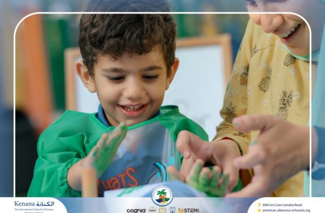 I.S.K. American School | English Activity - KG 1B | 2025-2026