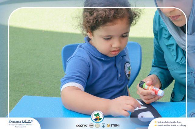 I.S.K. American School | English Activity – KG 1B | 2025-2026