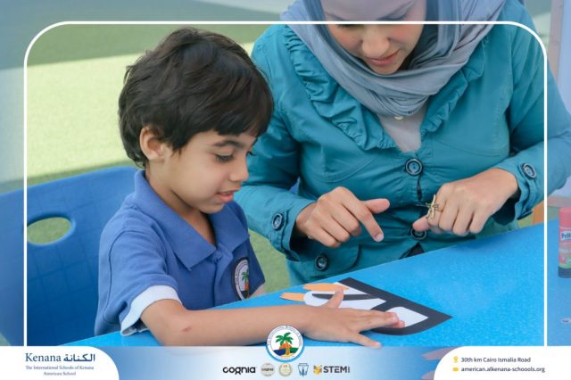 I.S.K. American School | English Activity – KG 1B | 2025-2026